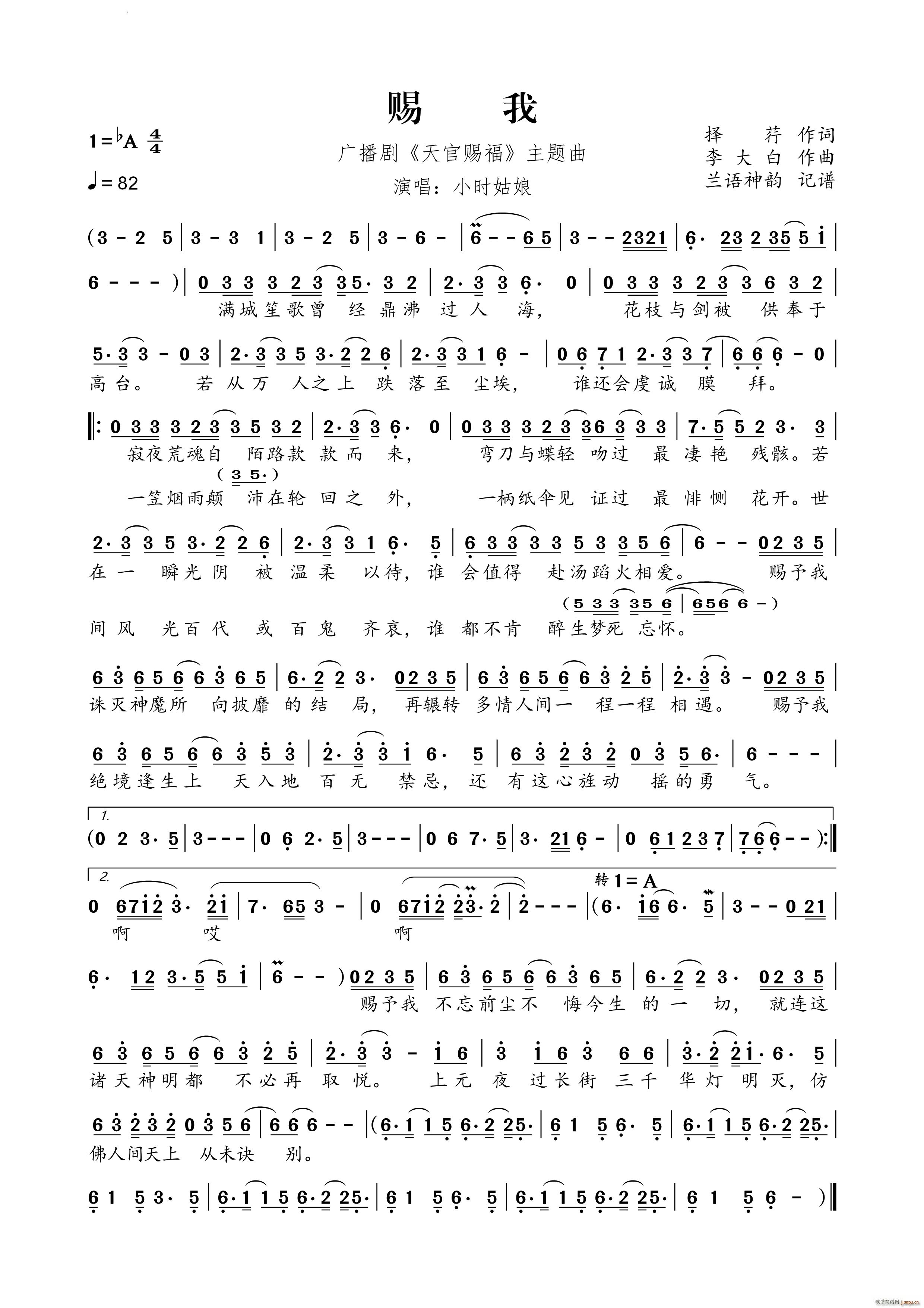 �n�ҏV���� �� �� �n �� ���}��(ʮ�ּ�����)1