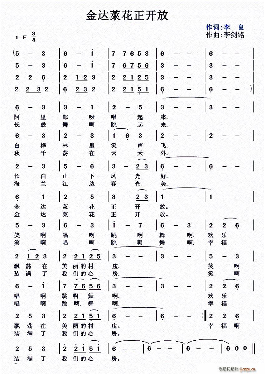 ���_�R�����_(k��i)��(���ָ��V)1