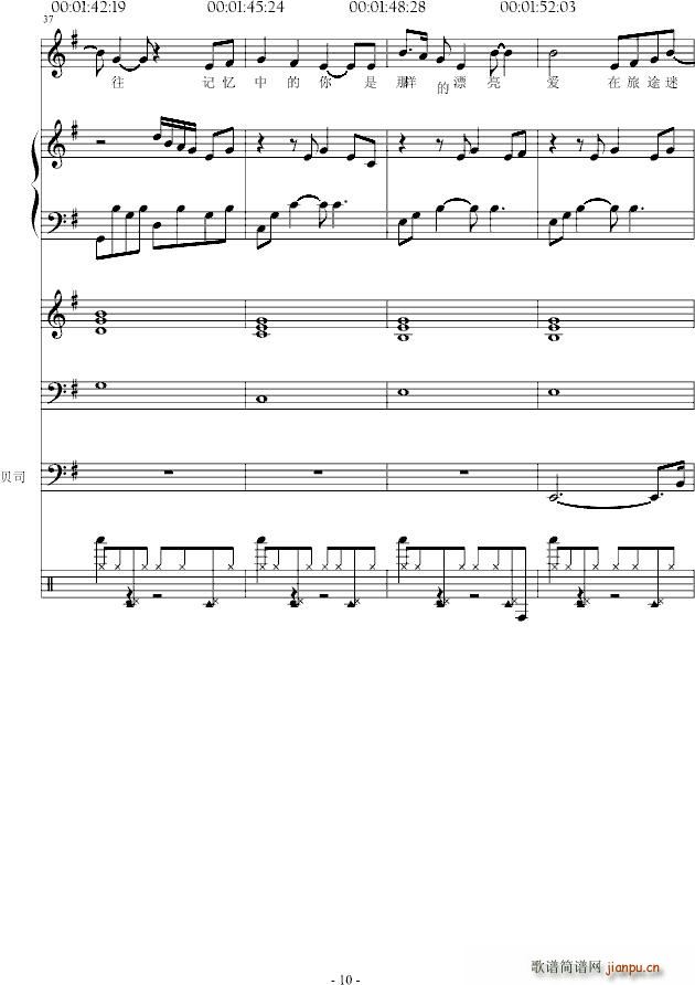 ���� һ��(g��)��ȥ����(����V)10