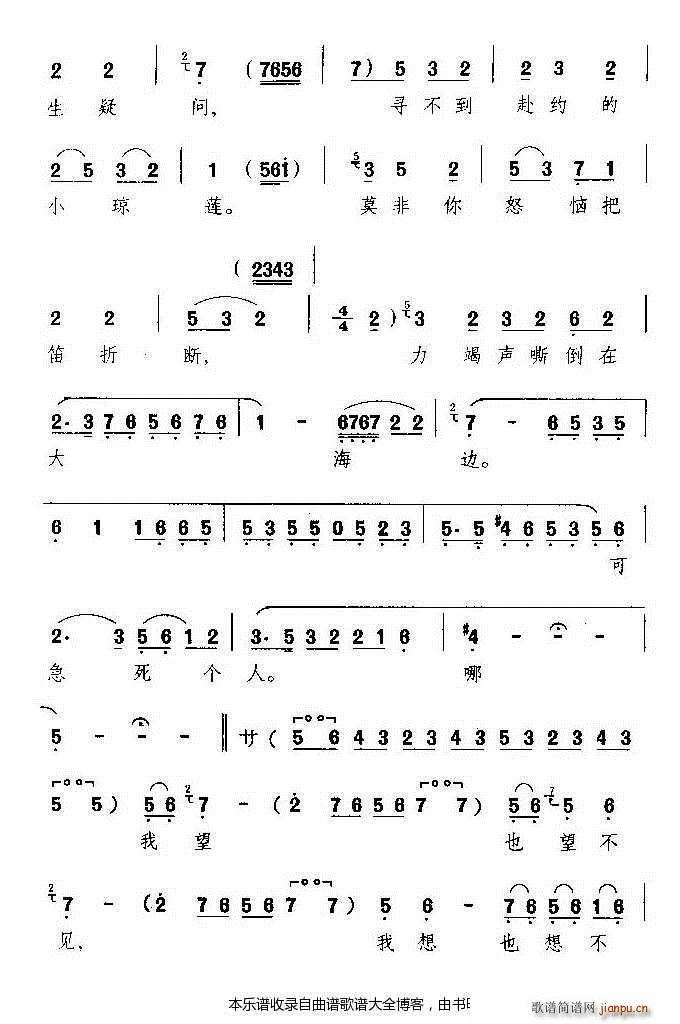 �u����˼ ���V(���ָ��V)9