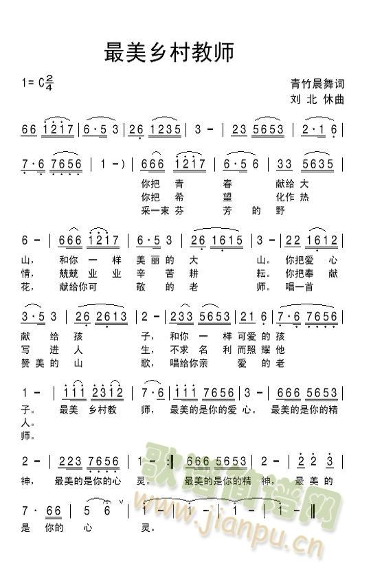 �����l��̎�(���ָ��V)1