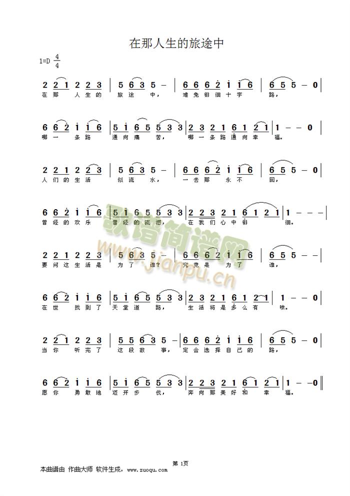 ������������;��(���ָ��V)1