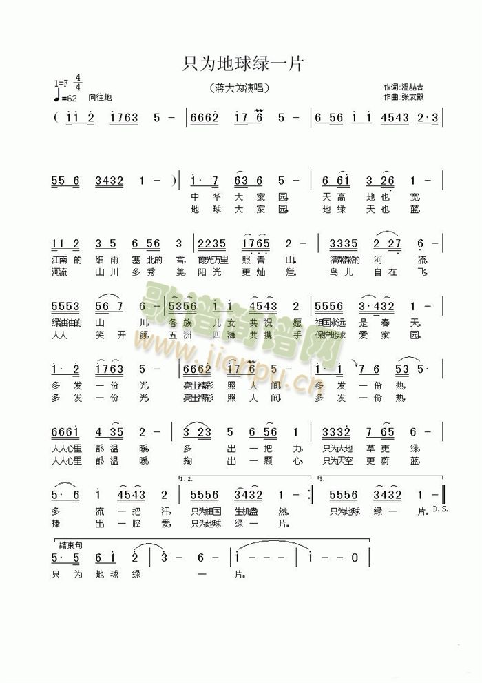 ֻ�����һƬ�G(���ָ��V)1