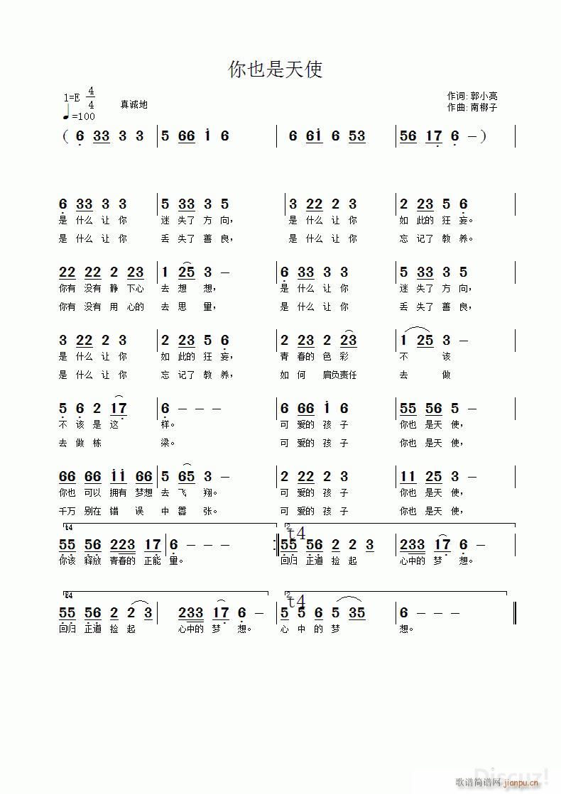 ��Ҳ����ʹ(���ָ��V)1