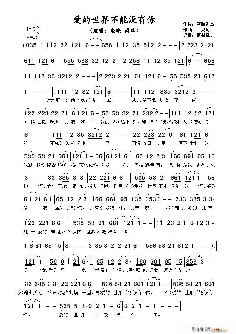 ?��(��i)�����粻�ܛ](m��i)����(ʮ�ּ�����)1