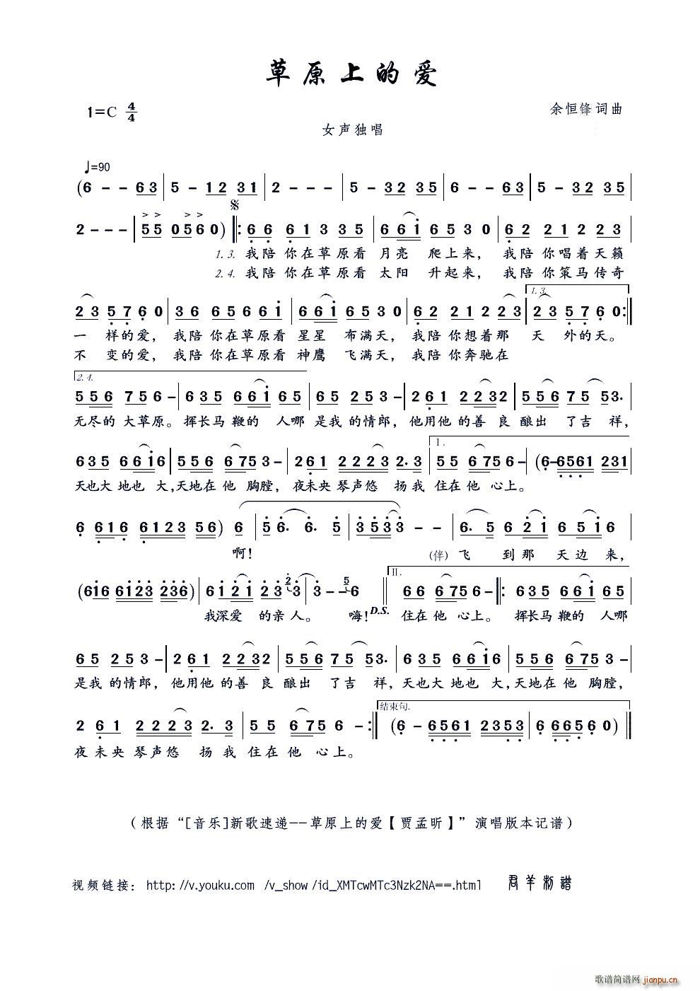 ��ԭ�ϵĐ�(��i)(���ָ��V)1