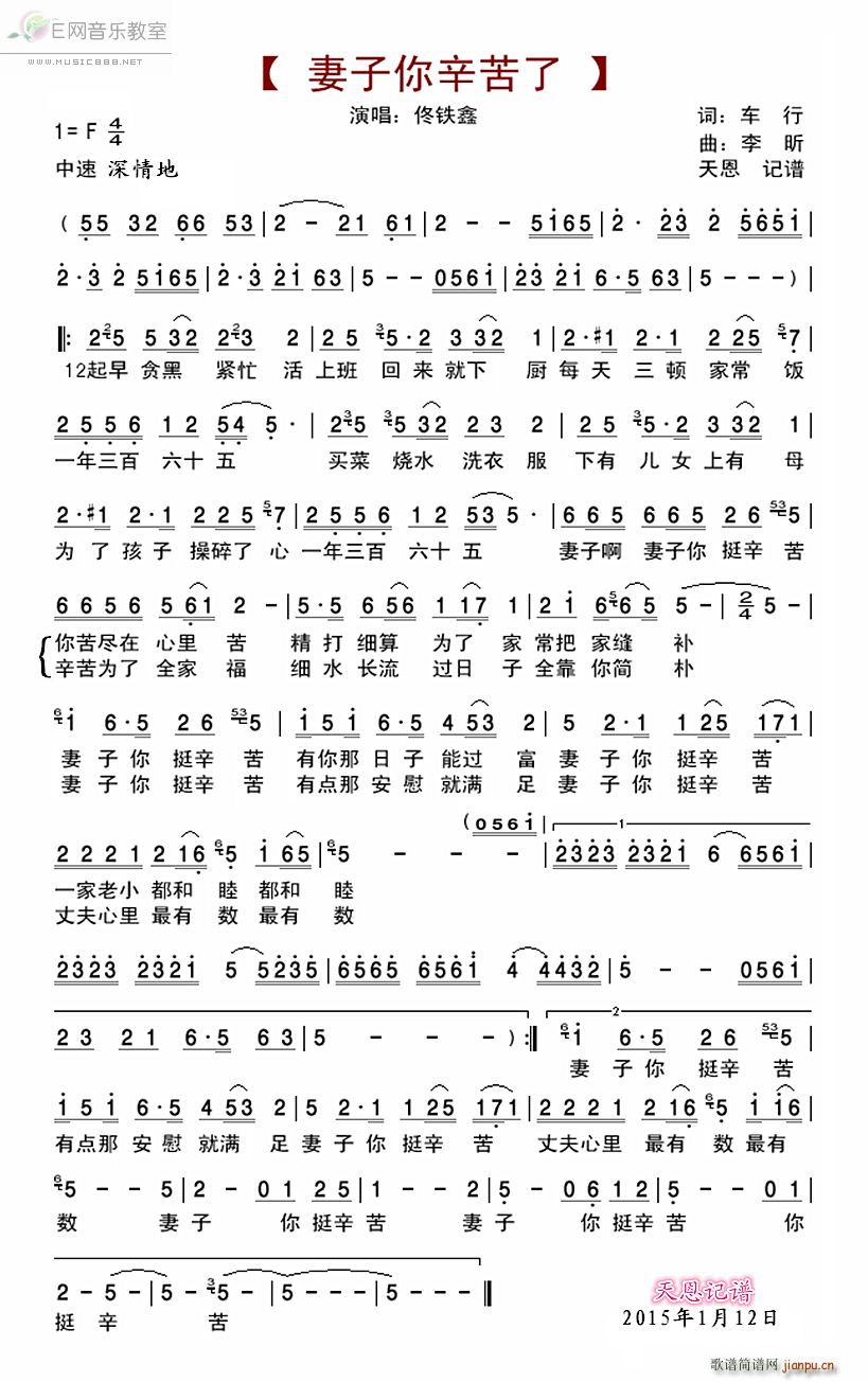 ���������� ١�F�� ����(ʮ�ּ�����)1