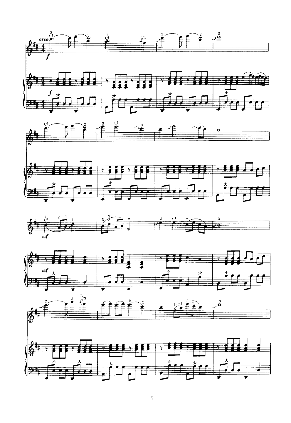 �ͷ�æ(С�����V)5