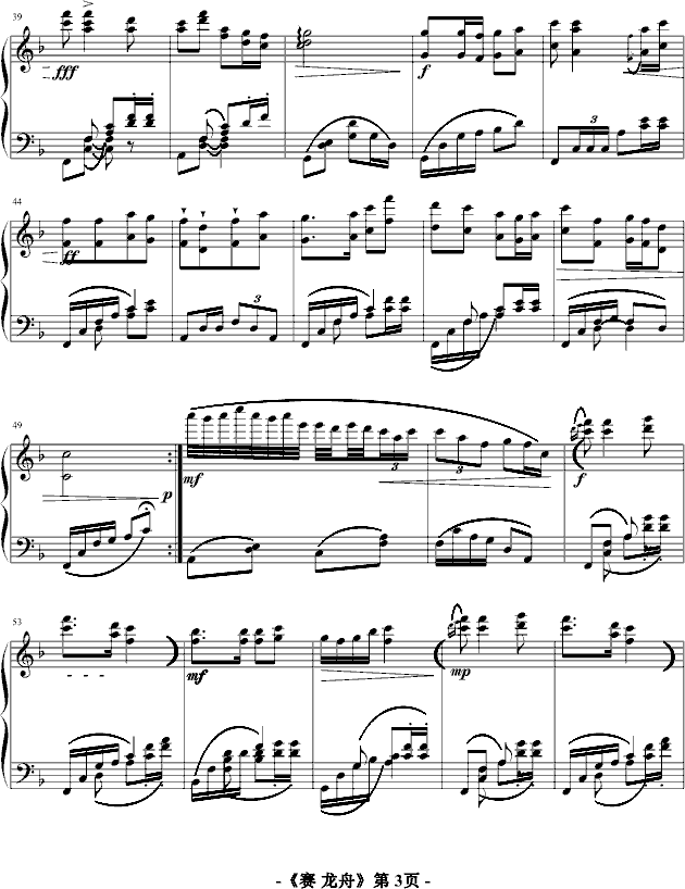 ِ���ۑcף�W�\��(hu�� )�_(k��i)Ļ��һ����(����V)3