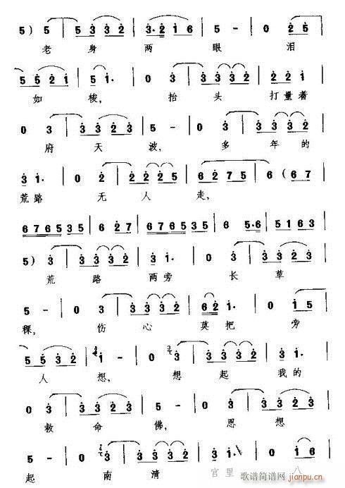 ������ۜI����(���ָ��V)3