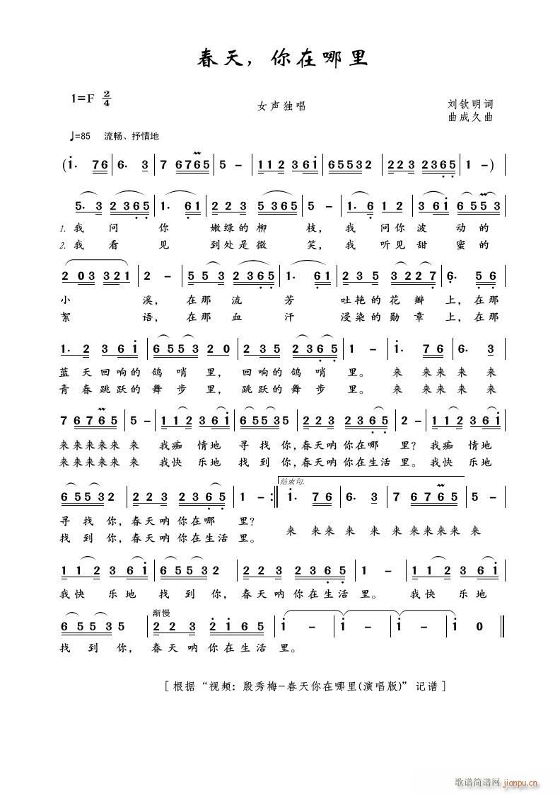 ���� ��������(���ָ��V)1