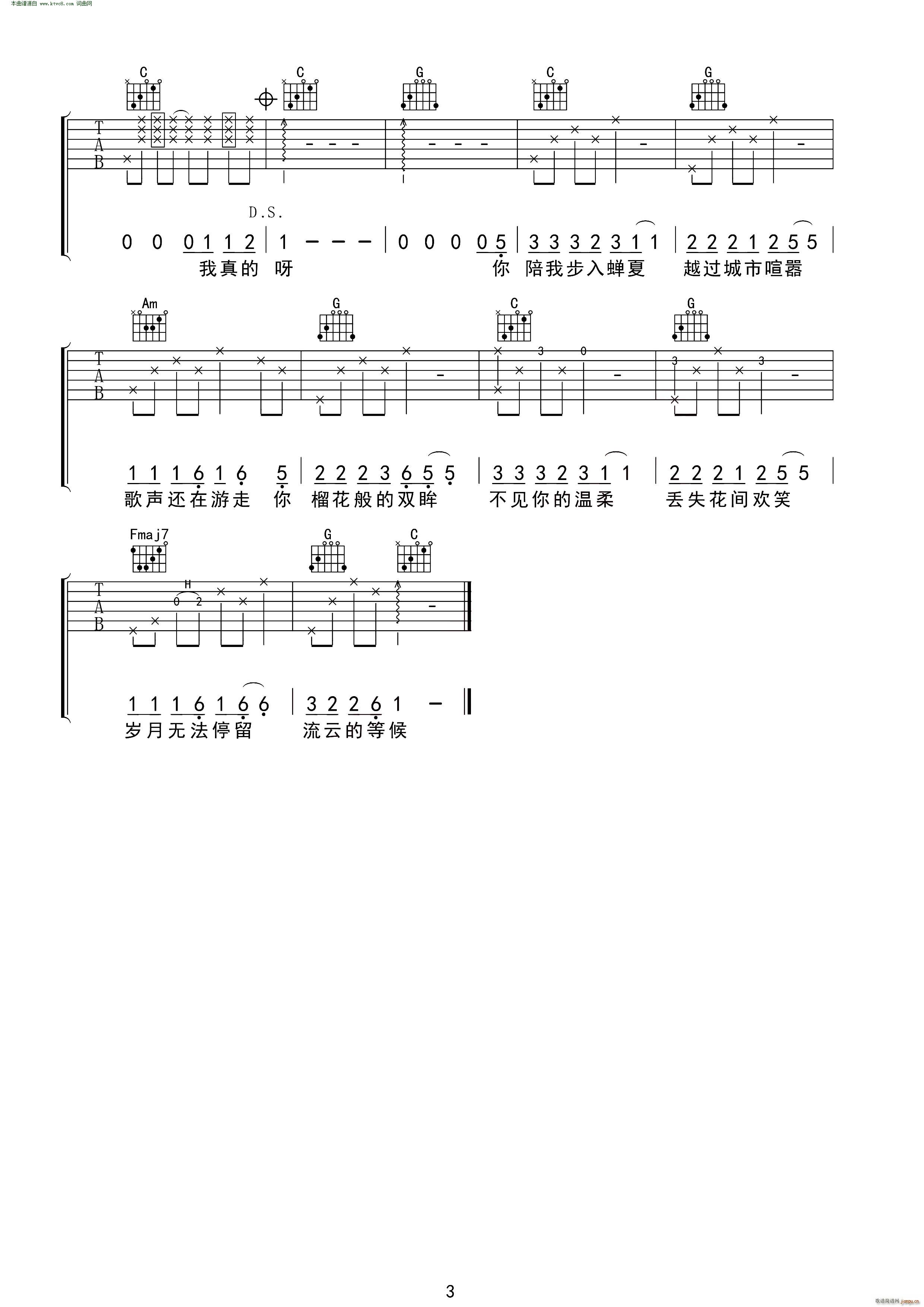 �������L(ch��ng) �o(w��)����������(�����V)3