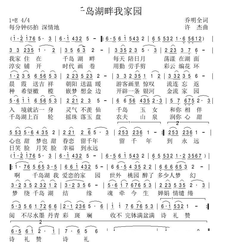 ǧ�u�����Ҽ҈@(���ָ��V)1