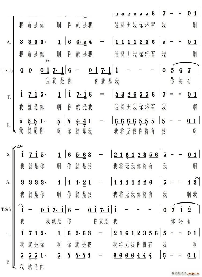 ��ؓ����B�T(m��n)ɏ��ϳ��F�ݳ�(ʮ�ּ�����)5