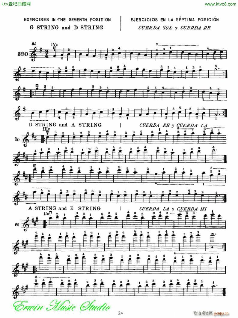 �������С�������෨���岿�� �����͵��߰�λ��λ�� 2(С�����V)9