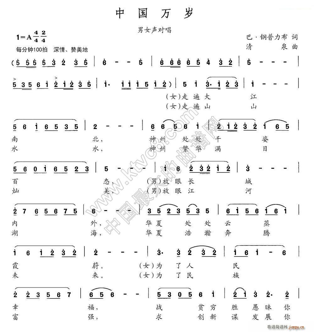 �Ї��f(w��n)�q ����������~(ʮ�ּ�����)1