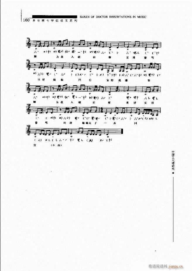 �Ї������V�о� 121 180(ʮ�ּ�����)40