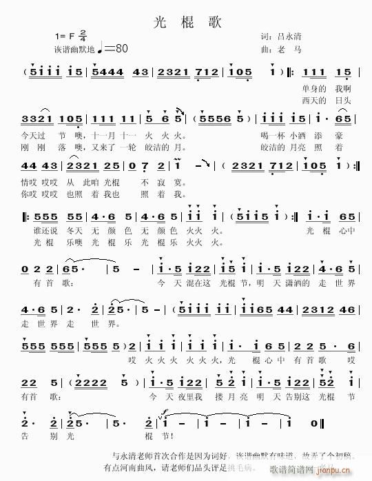 ����(���ָ��V)1