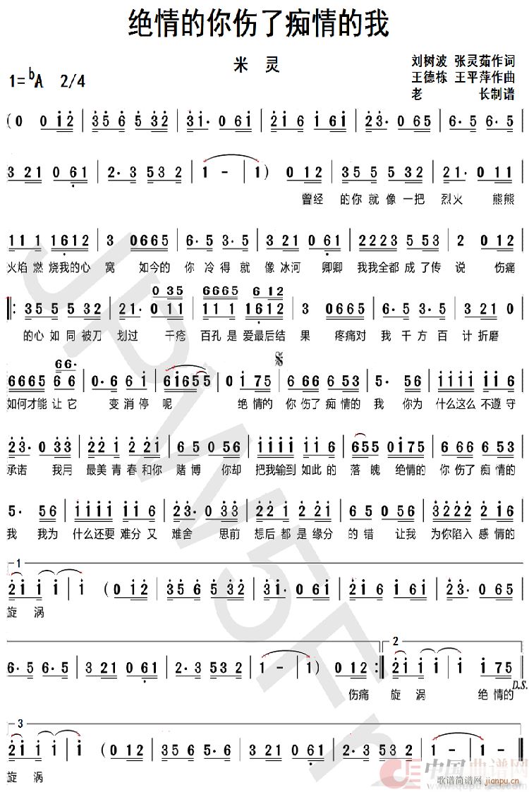 �^�������˰V�����(ʮ�ּ�����)1