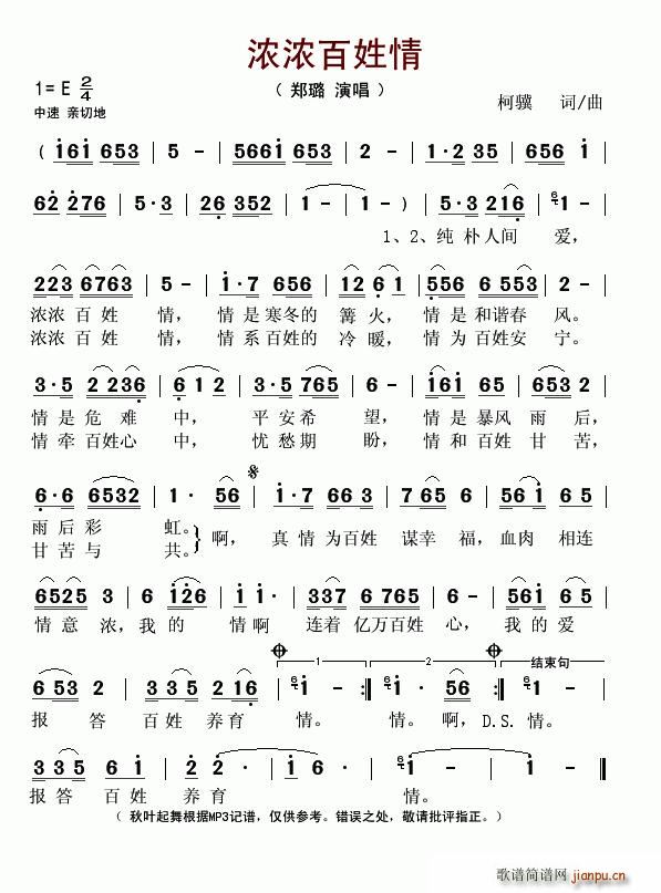 ��������(���ָ��V)1