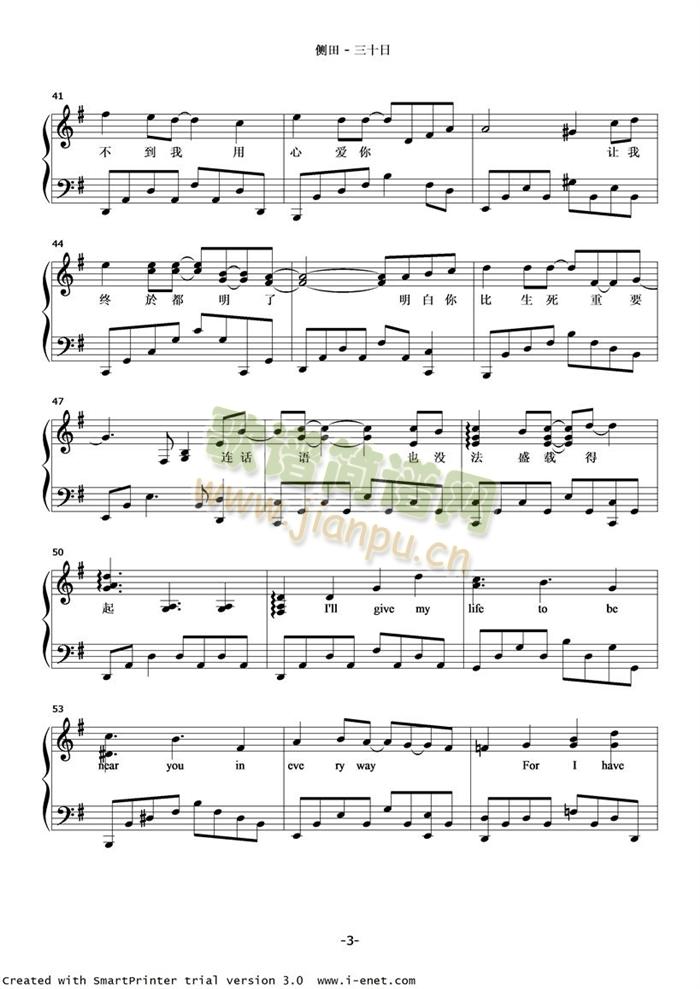 ����(����V)3