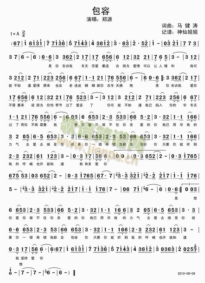 ����(���ָ��V)1