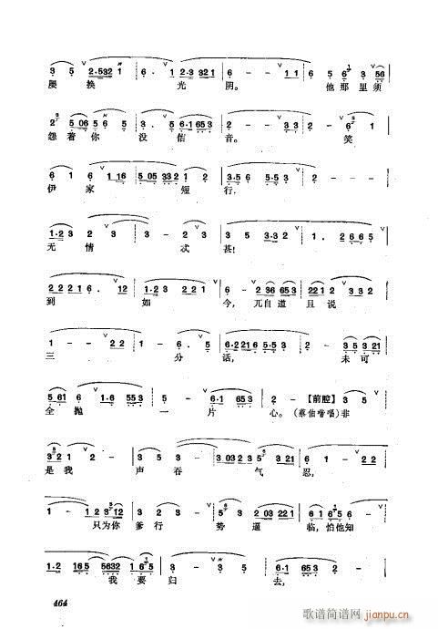 441-476(�������V)24