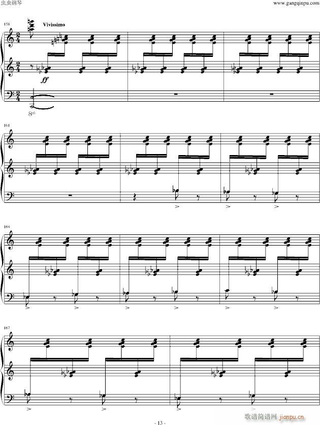 ����˲�g(�������V)13