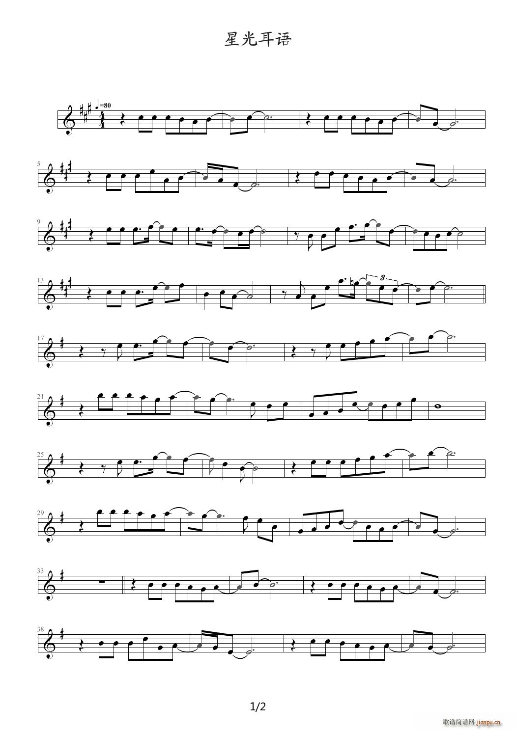 �ǹ���Z(y��) A�{(����V)1