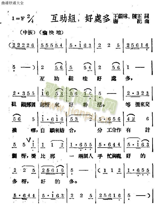 �����M��̎��(���ָ��V)1