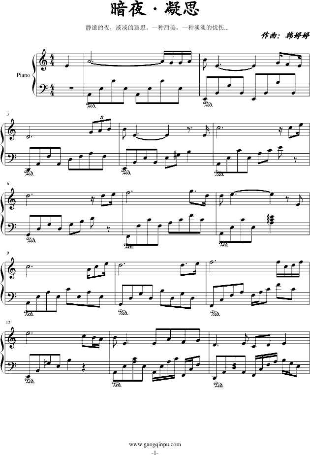 ��ҹ~��˼(����V)1