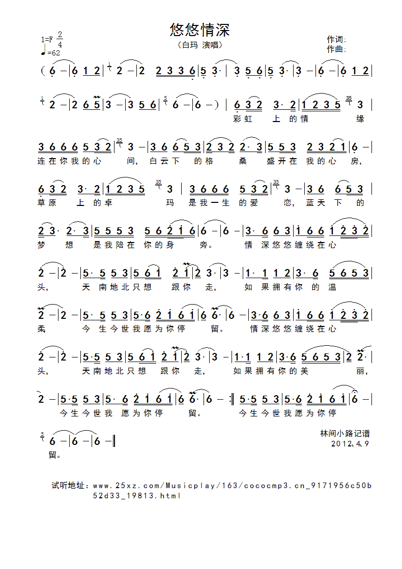 ��������(���ָ��V)1