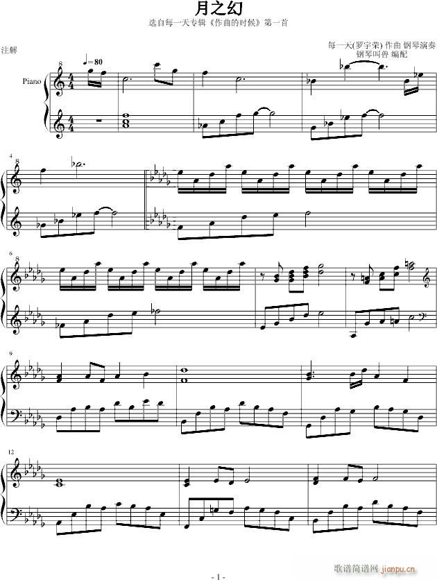 ��֮��(����V)1