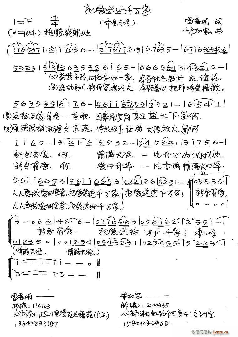 �ѐ�(��i)���M(j��n)ǧ�f(w��n)�� �R��(ʮ�ּ�����)1