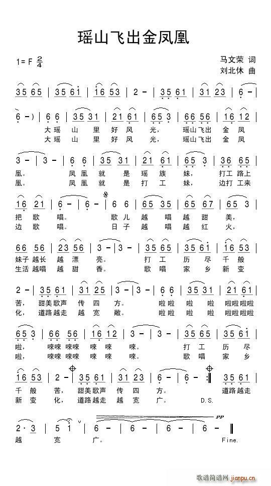 ��ɽ�w�����P��(���ָ��V)1