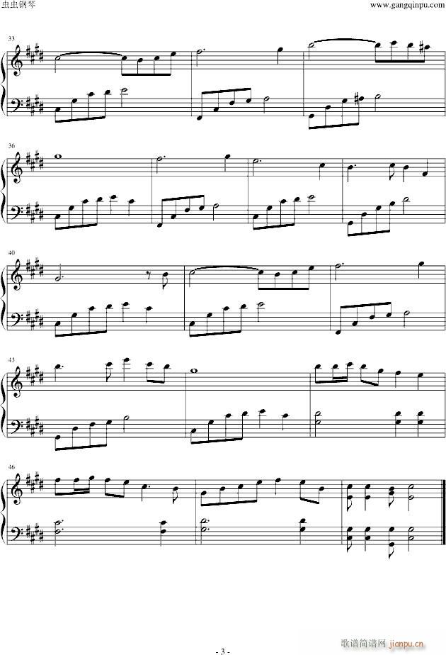 ��(m��ng)������֮�L(ch��ng)����(����V)3