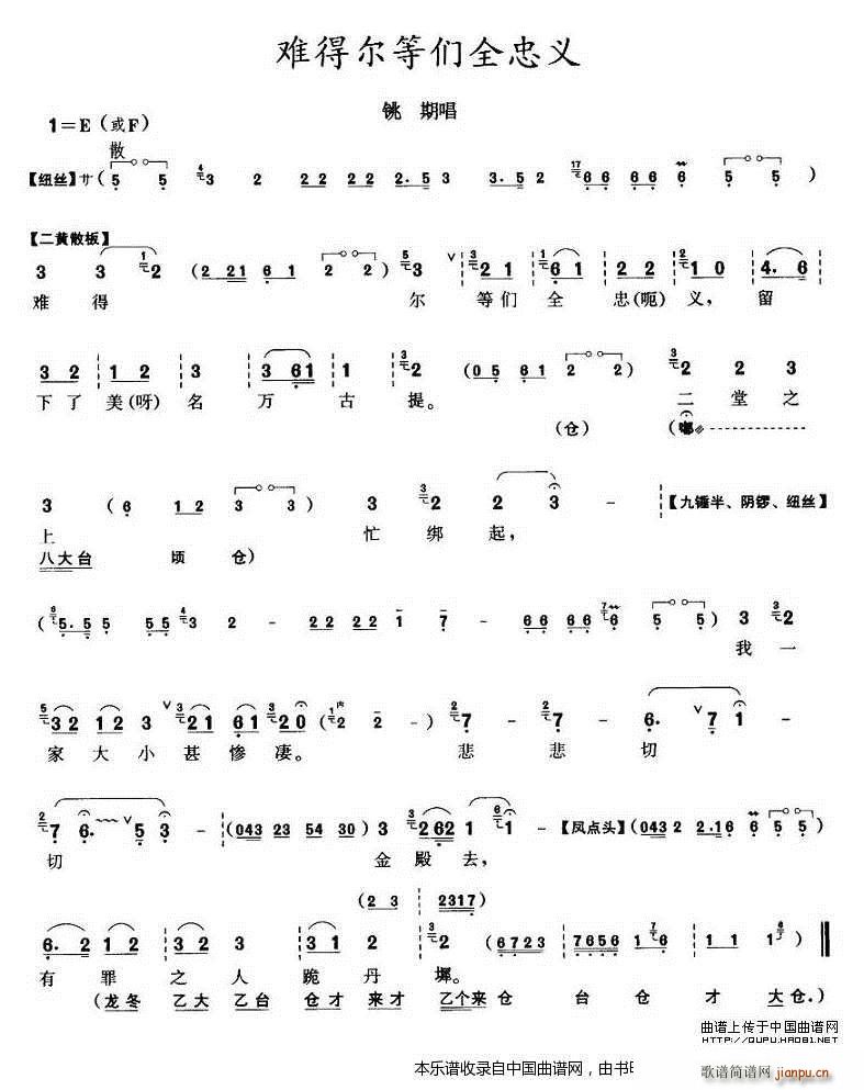 �y�à��Ȃ�ȫ���x ��ڳ��� �������V(�������V)1