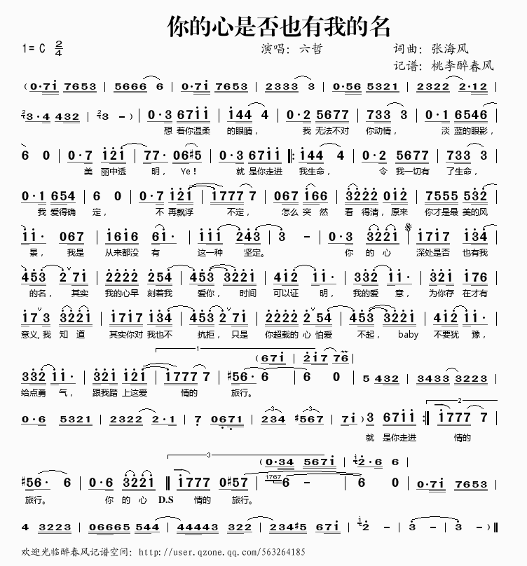 ������Ƿ�Ҳ���ҵ���(ʮ�ּ�����)1