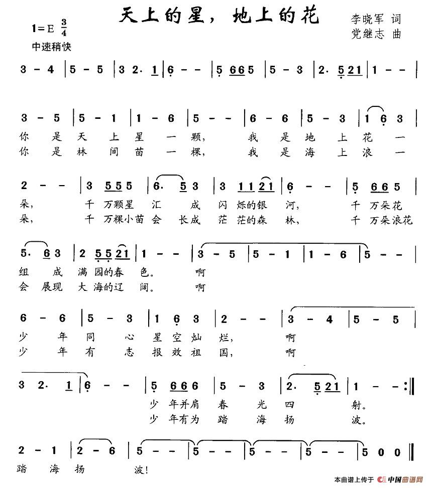 ���ϵ���(���ָ��V)1