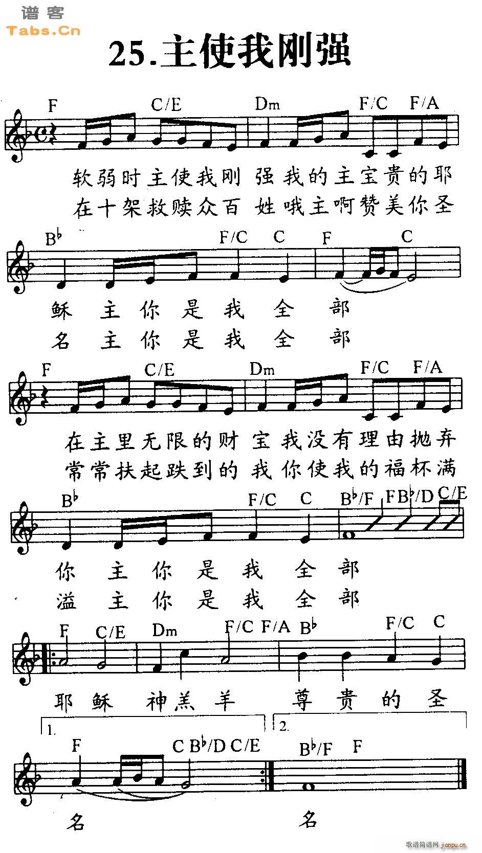 ��ʹ�҄���(�����V)1