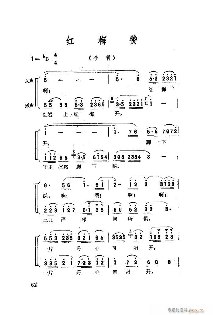 ���� �脡�x���� 51 66(ʮ�ּ�����)14