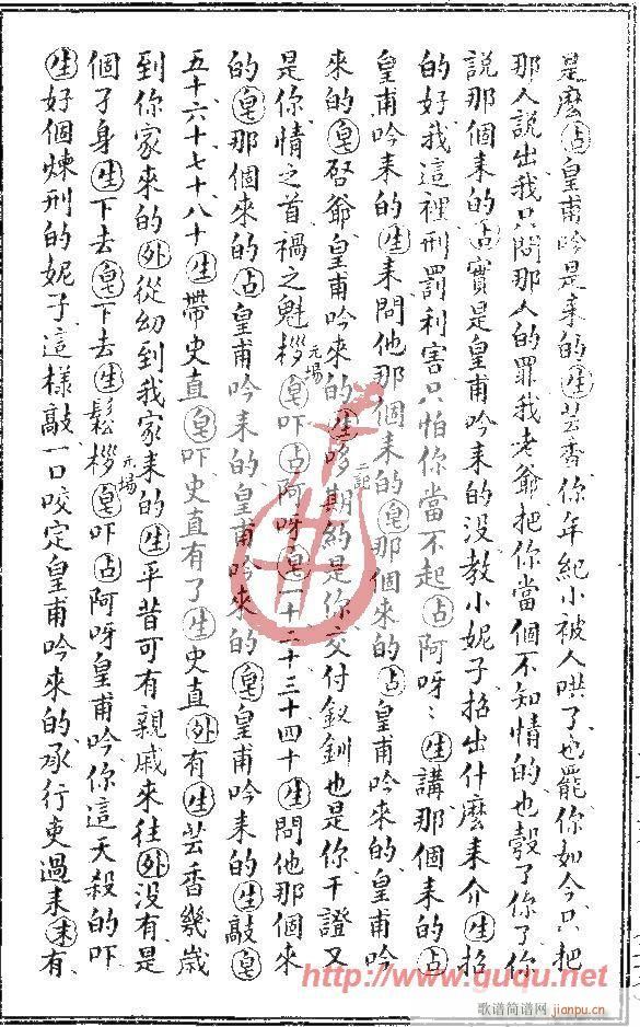 ��(���ָ��V)17