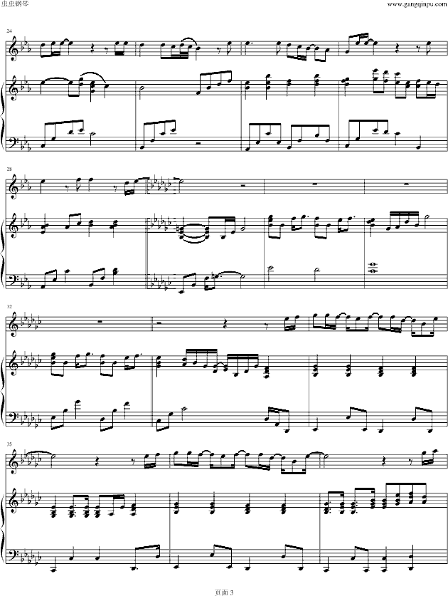 �I�鲽  Heaven  ����������(����V)3