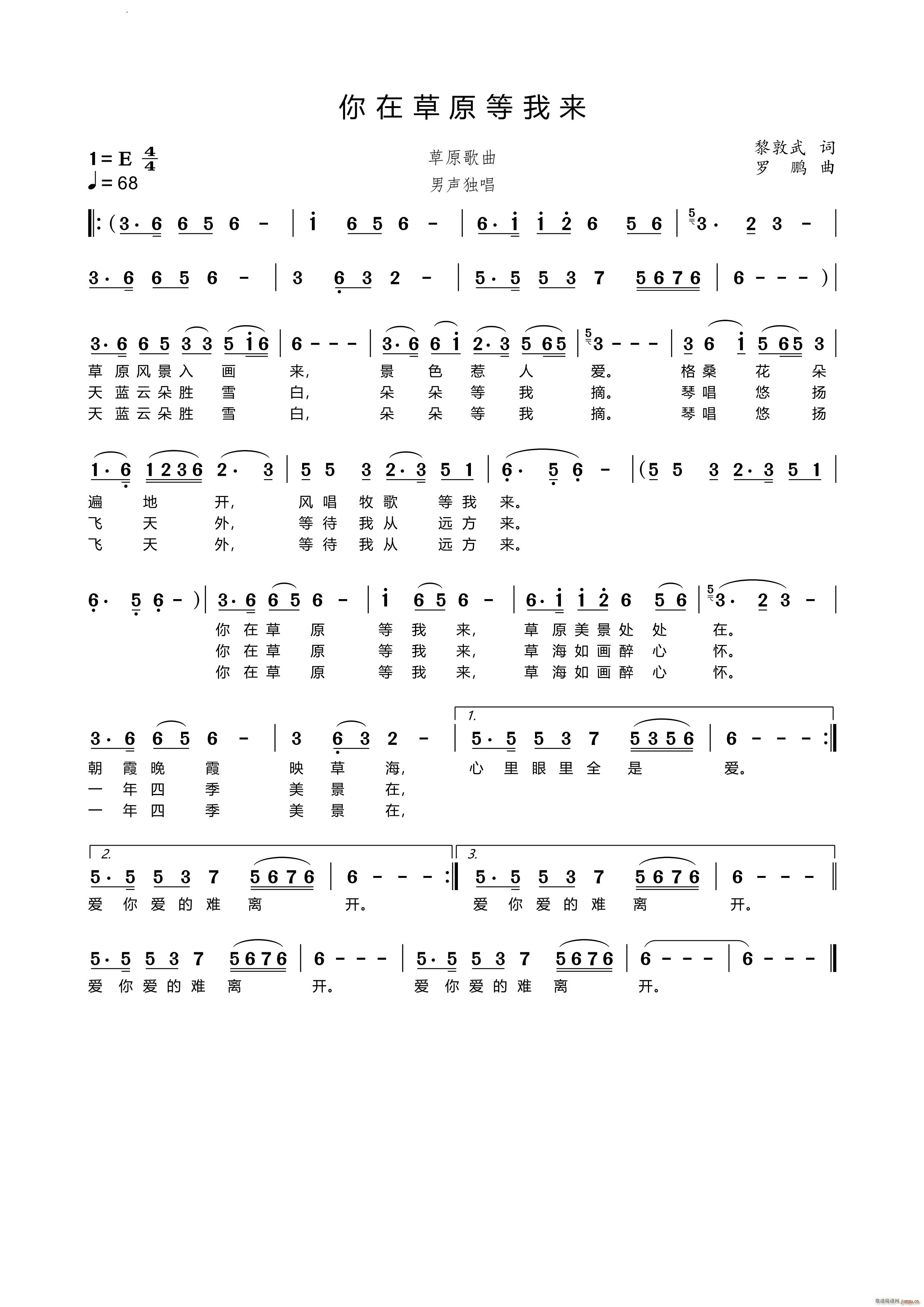 ���ڲ�ԭ���ҁ�(l��i)�������(ʮ�ּ�����)1