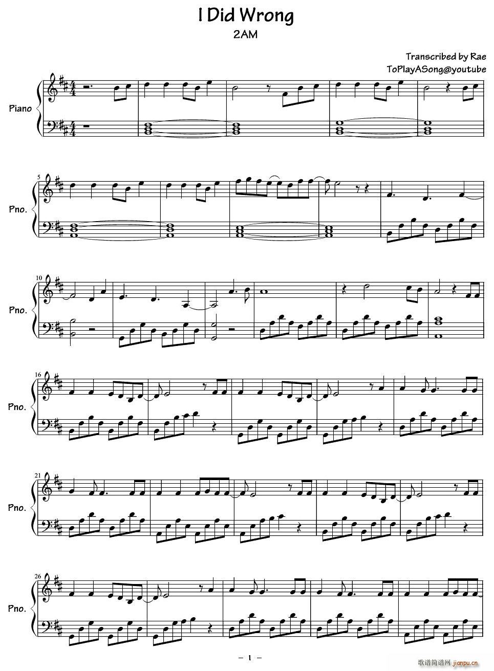 I Did Wrong(ʮ�ּ�����)1