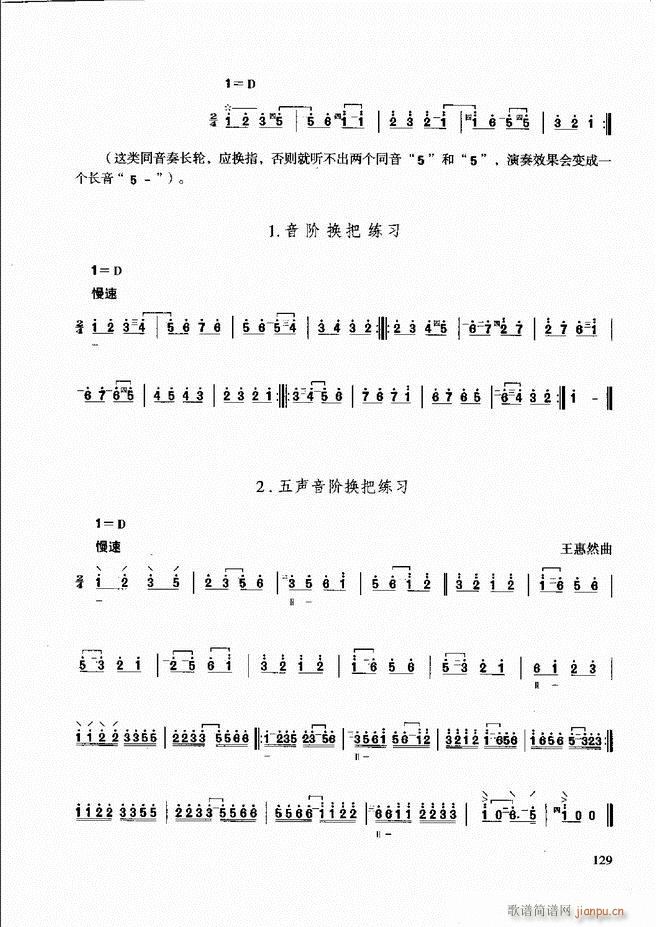 ��������̳� �����c����121 180(ʮ�ּ�����)9