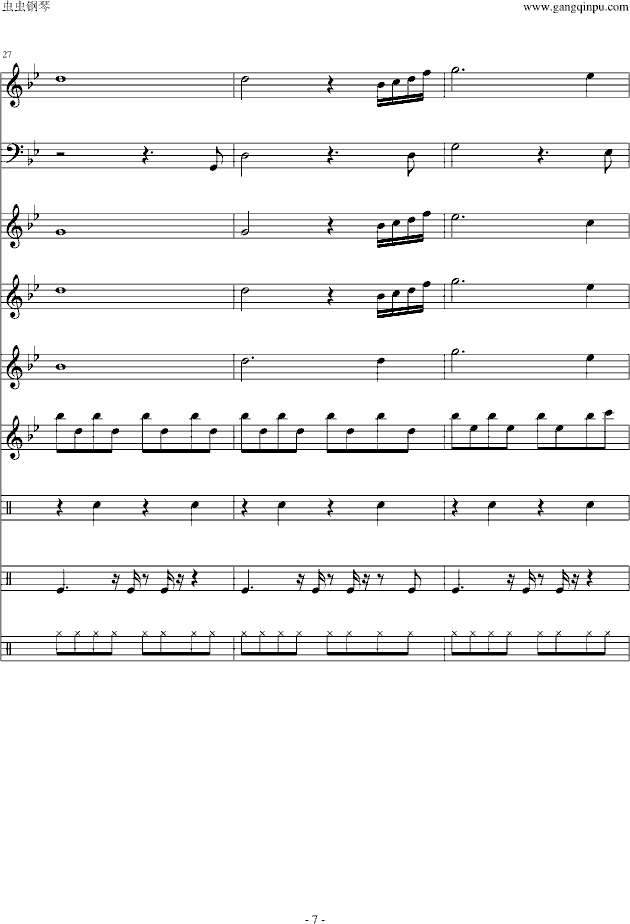 The Poet And The Pendulum(����V)7