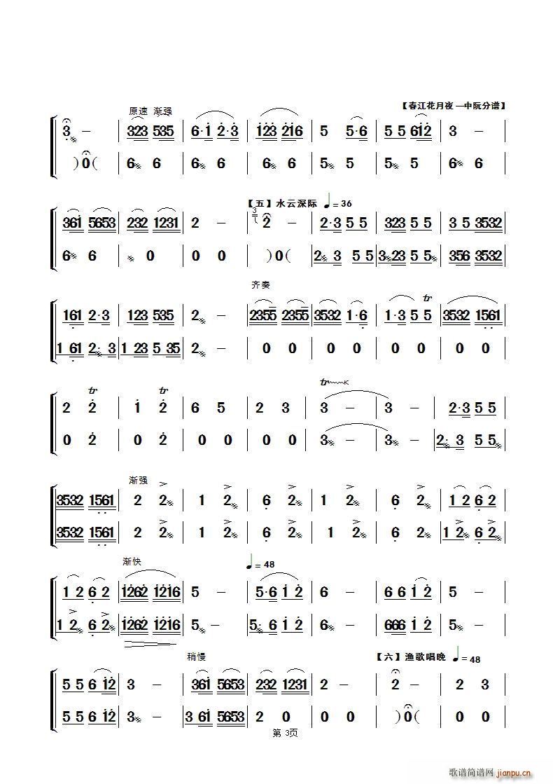 ��������ҹ ��(l�� )�������� �����(y��)(���V)1