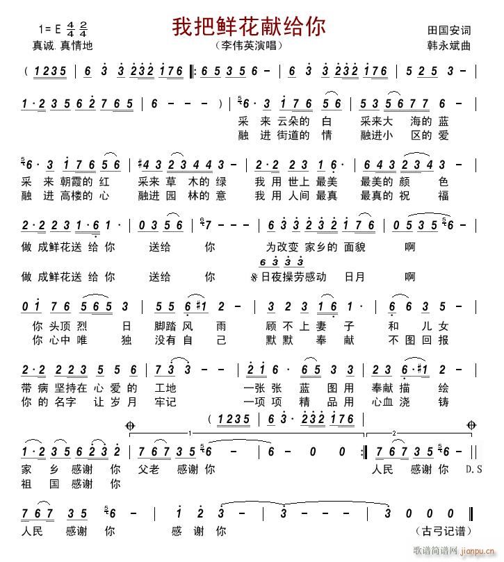 �Ұ��r���I�o��(���ָ��V)1