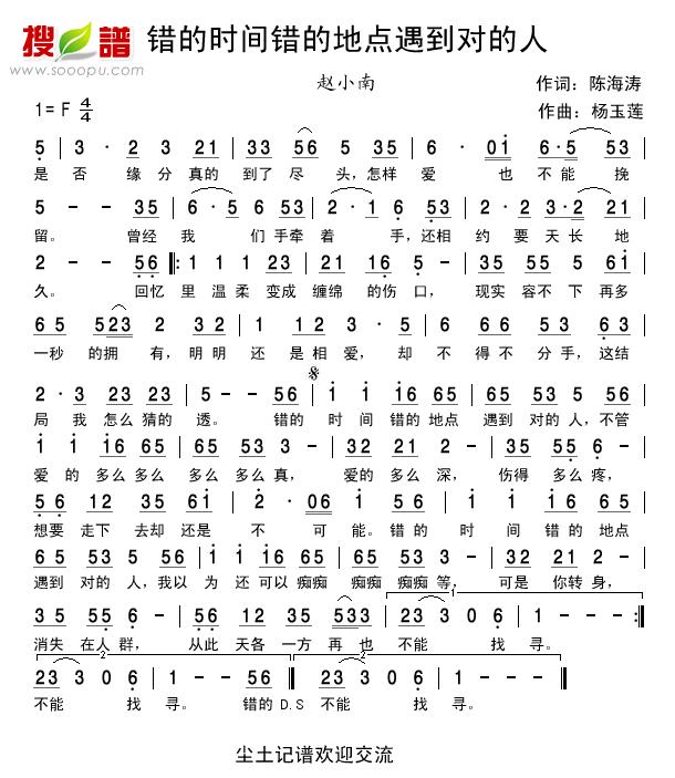 �e�ĕr(sh��)�g�e�ĵ��c(di��n)����������(ʮ�ּ�����)1